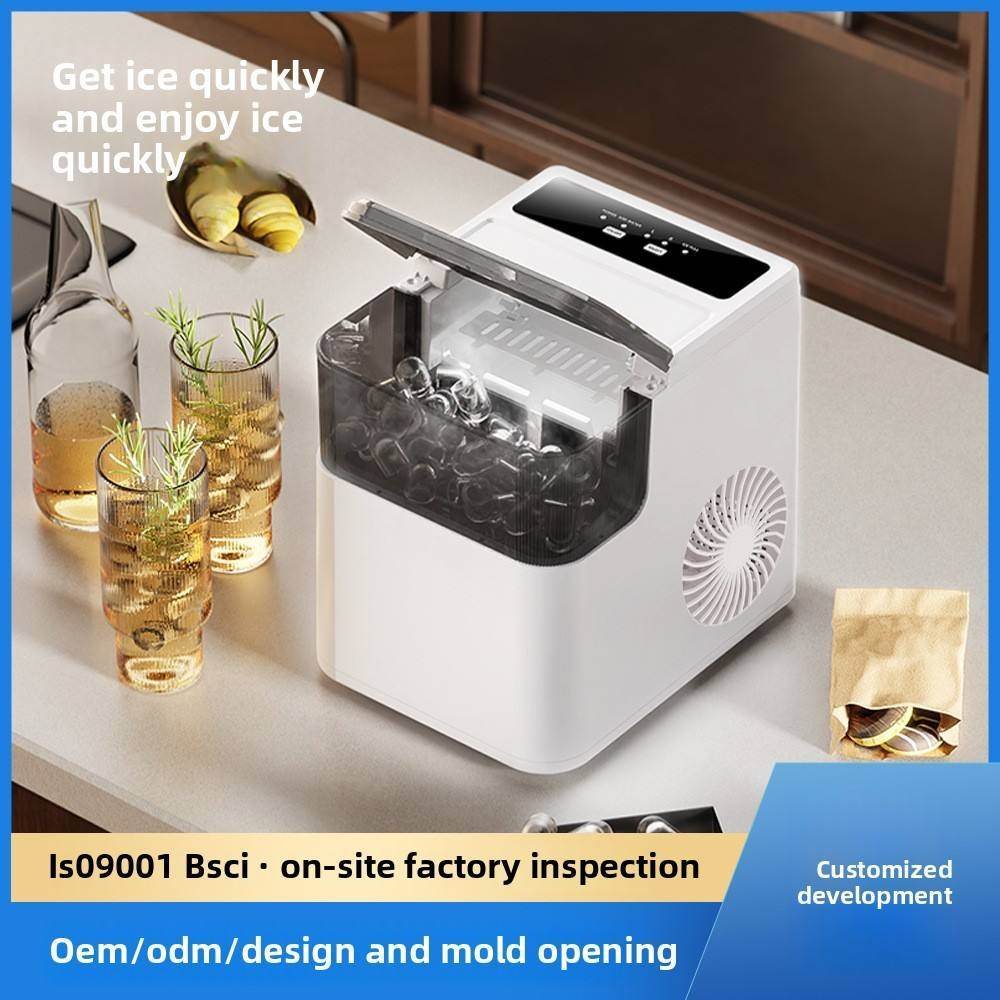 Compact Ice Maker - SwiftSouq