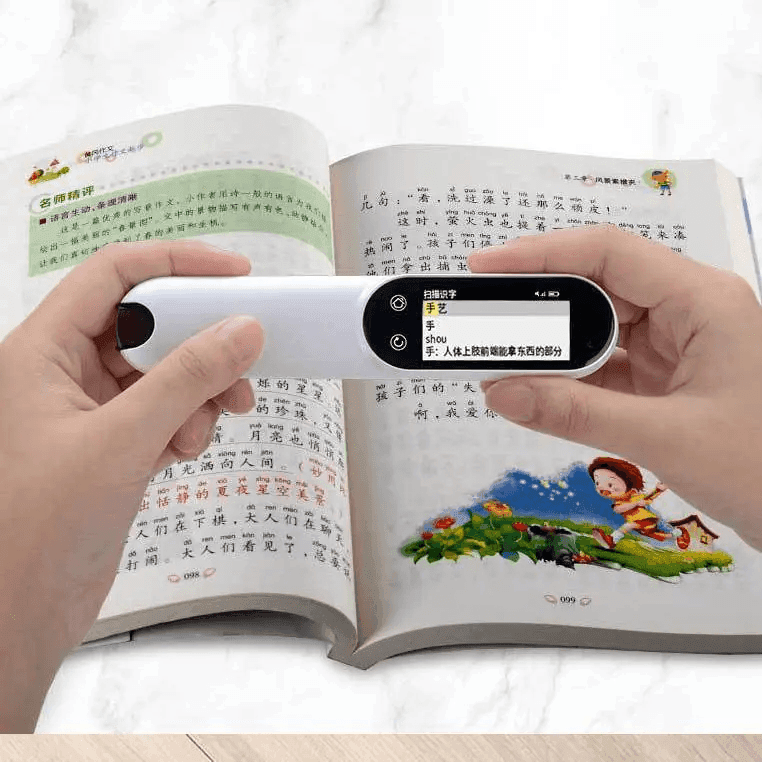 Smart Scanning Pen - SwiftSouq